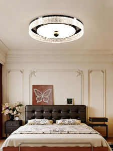 DGY | Elegant Minimalist Luxury Eye-Protecting Bedroom Ceiling Light