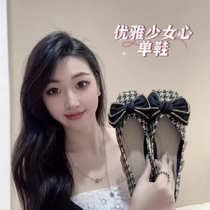 MIFEI | Giày Bệt Có Nơ Đế Mềm Giày Thuyền