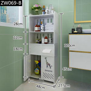 Bathroom Toilet Tank Storage Rack Floor Standing Wood Plastic Board Material Nordic Style 5 Layers Toilet Organizer