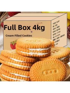 Retro Cream Filled Biscuits