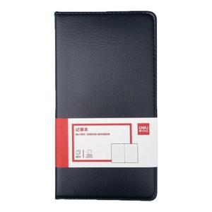 Deli Soft Leather Notebook ขนาดใหญ่ หนังแท้ เล่มบันทึกการประชุมธุรกิจ สำหรับนักศึกษาและผู้บริหารในธุรกิจ บันทึกการประชุมและบันทึกโน้ตส่วนบุคคล