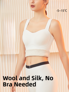 Miiow | Warm Fleece Lined Vest Underwear Womens Base Layer Top With Chest Pad Autumn Winter New Arrival Anti-static Pure Color Polyester Fiber