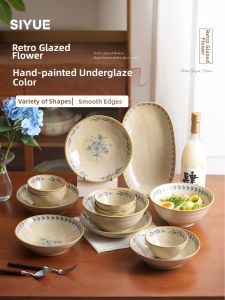 SIYUE | Vintage Glazed Deep Plate