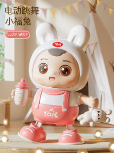 Educational Fishing Toy for Children Baby Early Education Toys Boys And Girls Gift Intelligence Development Toys Age 1 to 6