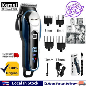 Kemei KM-1995 100% LCD ตัดผม แบตเตอเลี่ยนตัดผม ไร้สาย ปัตตา เลี่ยง ตัดผม ชาย 1 ชุด