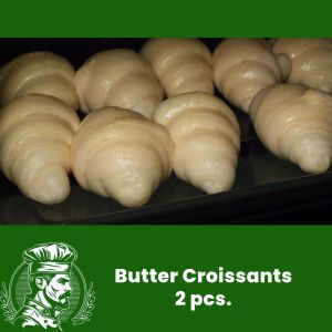 ครัวซองต์เนยสด ครัวซองต์ฝรั่งเศส 20g 3ชิ้น (ครัวซองต์แท้ 100%)