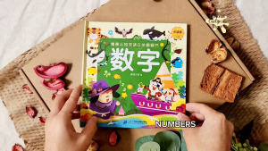 Bilingual Interactive 3D Pop-up Books on Colours Numbers Shapes and Opposite