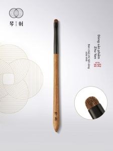 QINZHI | Fine Eyeshadow Brush Animal Hair
