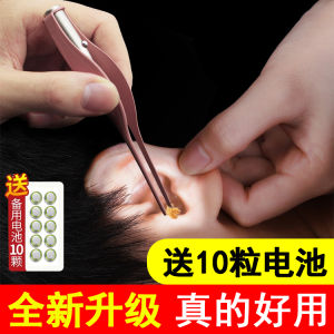 Childrens Glowing Earwax Tweezers Set Baby Ear Cleaning Tool with Light Visible Ear Spoon Ear Picking Kit Ear Cleaning Tools