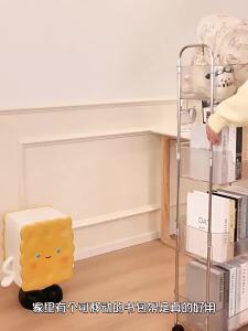 Bathroom Gap Organizer Rolling