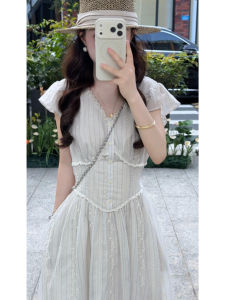 NIUVIES | French Elegant White Stripes Flared Sleeve Dress