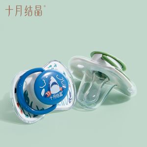 TEN-M JOURNEY Baby Pacifier for Newborns Puting Bayi- Orthodontic Pacifier for 0-18months