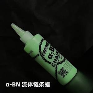 Chepark Bicycle Ceramic Chain Wax Lube MTB Road Bike Fluid Waxy Long Lasting Chain Gear Oil Lubricant High Coverage