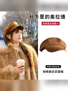 Fashionable Retro Atmosphere Womens Hat Warm Duckbill Octagonal Beret Cap Korean Style Autumn Winter Seasonal Accessories