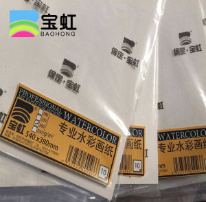 Baohong Watercolor Paper 300G Wood Pulp Paper A4 Colored Lead Paper A3 Drawing Paper 4 Open 8 Rough Pattern 180g 8K 4K 350G Thickened Watercolor Painting Paper 230G Split 2K Half Open Watercolor Gouache Paper