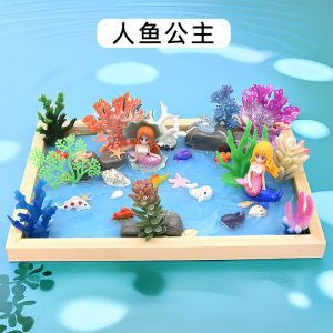HaBear | DIY Landscape Kit for Kids