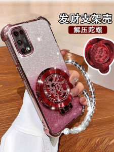 Ultra-Thin Soft Silicone Realme V5 Phone Case with Magnetic Stand Full Lens Protection Creative Chinese Style Gyro Bracket Anti-Fall Protection