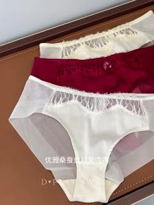 Antibacterial Breathable Underwear Summer