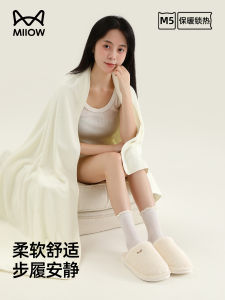 Dép Bông Catman Thoải Mái Cho Nữ Mùa Thu Đông Trong Nhà Đế Mềm Nhẹ Chống Trượt Ấm Áp Bằng Vải Nhung