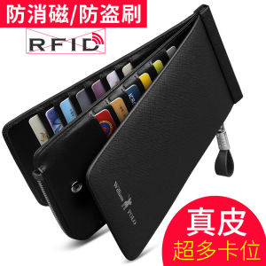 กระเป๋าสตางค์หนังแท้ยาว Paul Polo สำหรับผู้ชายและผู้หญิง กระเป๋าใส่บัตรหลายช่องความจุขนาดใหญ่ กระเป๋าสตางค์หนังแท้สำหรับใส่บัตรเครดิต