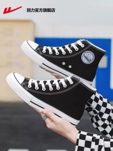 High Top Canvas Shoes for Women Casual Cross Buckle Youth Footwear Mens Versatile Slip-On Rubber Bottom Pure Color Warri