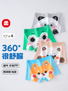 Antibacterial Pure Cotton Childrens Underwear Cartoon Print Flat Angle Shorts Comfortable Breathable Boys Innerwear Briefs