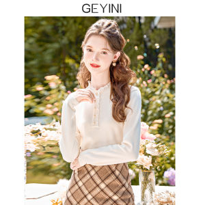 HEYINI | Áo Len Dệt Kim Cổ Đô Sang Trọng