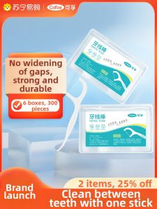 Ultra-Fine Child Toothpick Safety Dental Floss Sticks Family Pack Disposable Toothpicks for Cleaning Teeth Gaps Oral Care