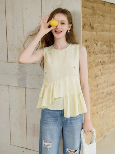 XIANGYING | Sleeveless Asymmetrical Chiffon Blouse