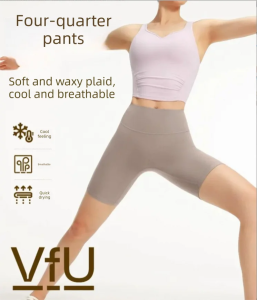 VFU | Coolness Seamless Womens Shorts Yoga Pants