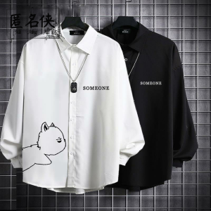 Áo Sơ Mi Nam Dài Tay Rộng Rãi Thời Trang Mùa Xuân Thu in Hình Mèo Thường Ngày Áo Khoác Ngoài Chất Liệu Khác Mùa Thu