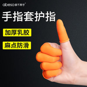 Băng Đô Lát Cao Su Dày Chống Trượt Chống Mài Mòn Dùng Một Lần Dùng Để Đếm Tiền Và Thêu Hoa Cho Các Đối Tượng Sử Dụng Phổ Thông