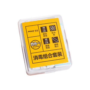 Emergency First Aid Kit Portability 4 Pieces