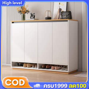 HL ตู้รองเท้า ชั้นวางรองเท้า ตู้รองเท้าไม้ พร้อมประตูตู้ วางของได้ ตู้รองเท้าความจุขนาดใหญ่โถงทางเข้า ตู้เก็บของอเนกประสงค์