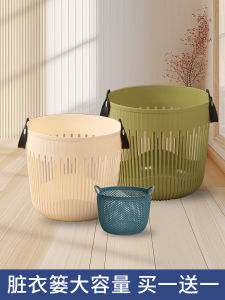 Large Size Hollow Plastic Dirty Clothes Basket for Home Use Wardrobe Bathroom Laundry Basket Erqu Brand