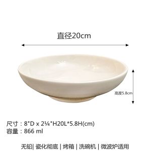 Bát Ăn Mì Bằng Gốm Sứ Tu_xton Miệng Rộng Màu Trơn Kiểu Mỹ Dùng Cho Người Lớn Và Trẻ Em Xuất Xứ Trung Quốc