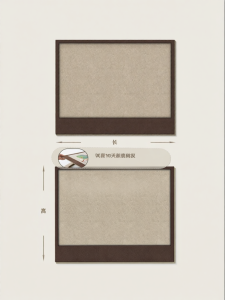 AOMADUN | Decorative Concealment Felt Box