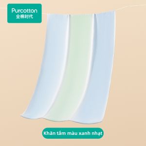 Purcotton | Khăn Tắm Cotton Sạch Đôi Mặt Dày