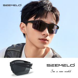 SEEMELO แว่นตากันแดดขับรถผู้ชายแว่นตากันแดดสำหรับทุกเพศแว่นตากันแดดพับเก็บได้แฟชั่นแว่นตากันแดดกันรังสียูวีพับเก็บได้ในช่วงฤดูร้อนแว่นกันแดดกลางแจ้งท่องเที่ยวปีนเขาเดินเล่นช้อปปิ้งขับรถ