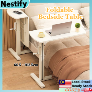Foldable Liftable Bedside Table Adjustable Height 66.5–103.8CM Movable Computer Desk Sofa Side Table Portable Meja Lipat