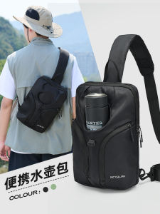 Mens Crossbody Bag Sporty Outdoor Commuter Water Bottle Single Shoulder Sling Bag Casual Multi-Functional Waterproof
