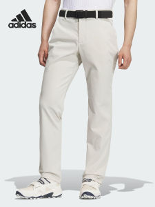 adidas | Comfortable Minimalist Golf Trousers JL7958