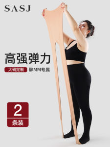 plus Size Leggings Thin Womens Pantyhose Outerwear Spring Autumn Winter Casual Long Pants Nylon Spandex Fiber Online Exclusive