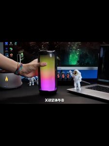 Kinyo F9 Wireless Portable Bluetooth Speaker 25W Strong Bass Speaker With RGB Colorful Light RGB光效小钢炮蓝牙音箱