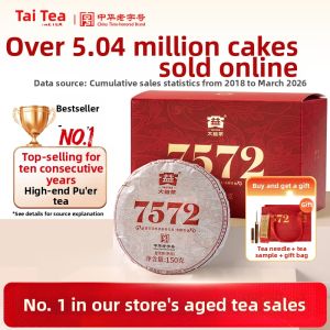 TAETEA | Classic Benchmark Puerh Ripe Tea Gift 150g*5 Cakes