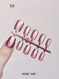 เล็บแต่งตัวตาแมว ลูกปัดแก้ว เซ็ตเล็บเทียมสีม่วงส้ม สีสันอ่อน ไฮไลท์ละเอียด เซ็ตเล็บเทียมแบบสวม สีสันอ่อน