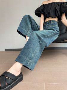 High Waist Wide Leg Denim Jeans Women Loose Fit Summer Slimming High Waist Drapey Nine Point Straight Cut Jeans Vintage Style