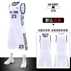 Bộ Đồng Phục Bóng Rổ Nhanh Khô Cho Nam Và Nữ Bộ Đồng Phục Thể Thao Cho Đội Bóng Rổ Trẻ Em Bộ Đồng Phục Tập Luyện Cho Đội Bóng Rổ