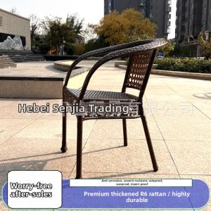 Outdoor Leisure Rattan Chair