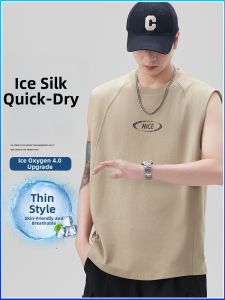 Sun Protection Cool Feel Quick Dry Mens Vest